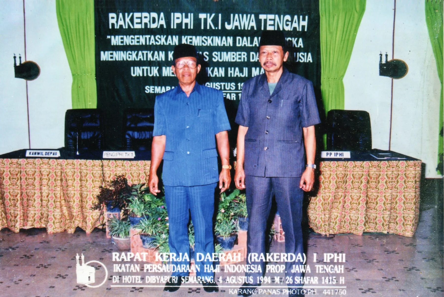 Foto arsip keluarga: Kegiatan Ikatan Persaudaraan Haji Indonesia